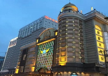 马鞍山市最大顶级出名高端豪华KTV会所-皇冠伯爵KTV顶级体验点评